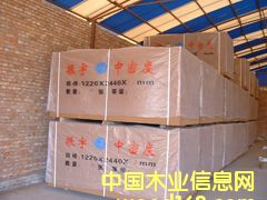 ����鿴��ͨ��װ�ܶȰ�Ŵ�ͼƬ