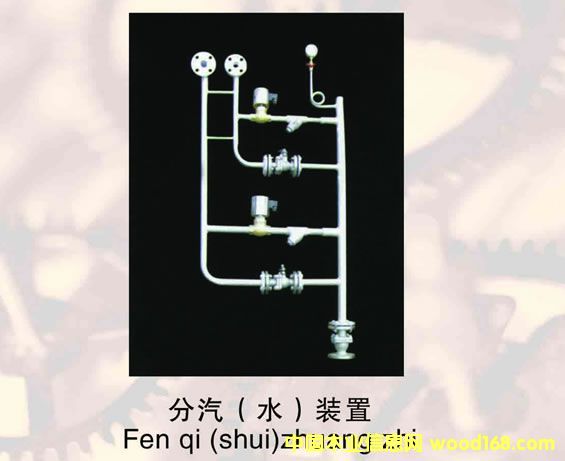 ����鿴������ˮ��װ�÷Ŵ�ͼƬ