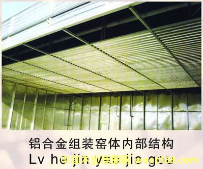 ����鿴���Ͻ���װҤ���ڲ��ṹ�Ŵ�ͼƬ