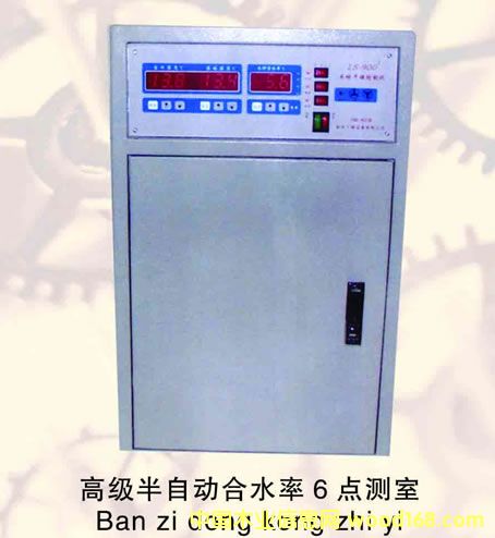 ����鿴ȫ�Զ�6����ԷŴ�ͼƬ