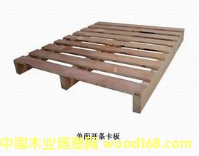 ����鿴��Ѭ������5�Ŵ�ͼƬ