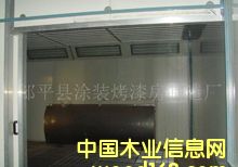 �翾�᷿����ϸ����