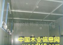 ���᷿����ϸ����