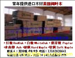 ����������Ҷľ�����𡢰������㡢Ӳ�㡢����鱡�ˮ������ɽ��