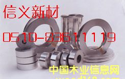 ��Ƭ,����Ƭ,����Ƭ,����Ƭ