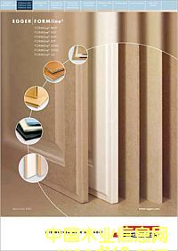 ŷ�޽��ڰ���EGGER�ٻ�����ܶȰ�