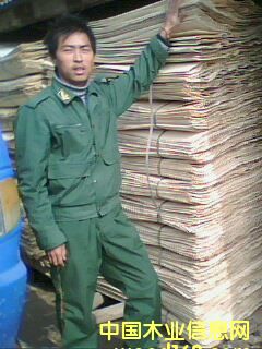 ����鿴�ؼ���ľ��Ƥ�Ŵ�ͼƬ