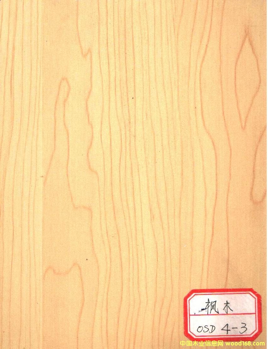 ����鿴�����谷�����Ŵ�ͼƬ