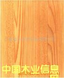 ����鿴������20���ֻ�ɫľ�ذ�Ŵ�ͼƬ