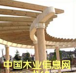 ����鿴����ľ��8�Ŵ�ͼƬ