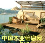 ����鿴����ľ��8����ϸ����