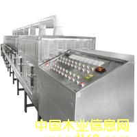 ����鿴WB-30HA ΢��������Ŵ�ͼƬ