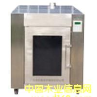 ����鿴WB��8ZK ΢����ո�����Ŵ�ͼƬ