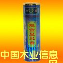 ����鿴������Ŵ�ͼƬ