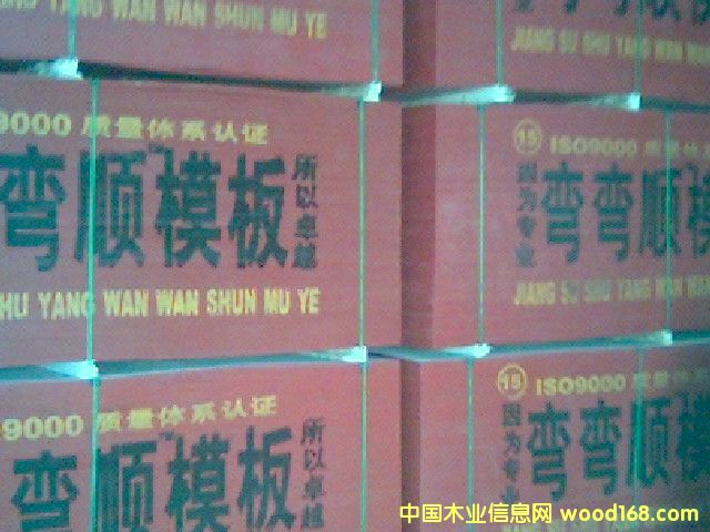 ����鿴����ģ��Ŵ�ͼƬ