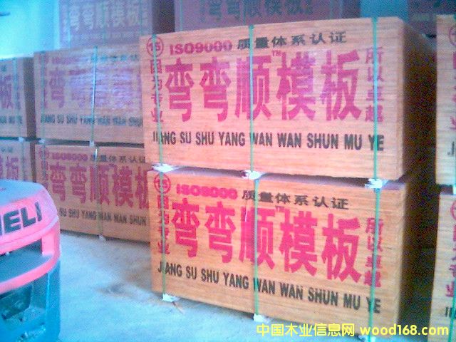 ����鿴����ģ��Ŵ�ͼƬ