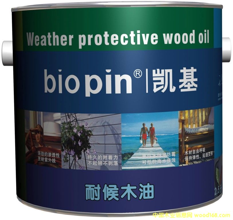 ����鿴�ͺ�ľ�ͷŴ�ͼƬ