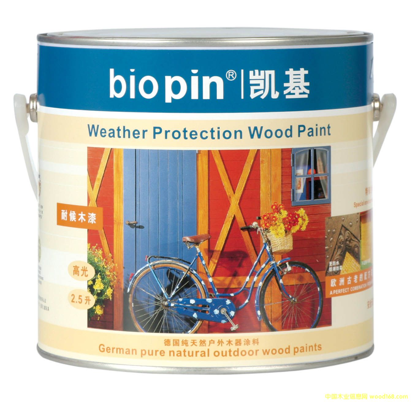 ����鿴�ͺ�ľ��Ŵ�ͼƬ