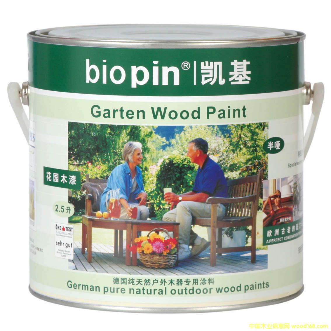 ����鿴��԰ľ��Ŵ�ͼƬ