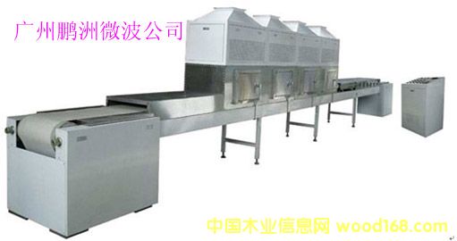 ����鿴ľ�ذ�΢�������豸�Ŵ�ͼƬ