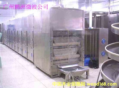 ˫��΢�����ɱ���豸