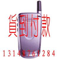 �ֻ���������ʽ�����I�ͣ�Ħ�������ͣ�