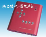 ��������/����ϵͳ���Զ�̽��/��¼/�洢