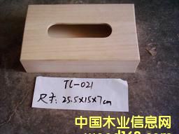 ����鿴��ֽ�зŴ�ͼƬ