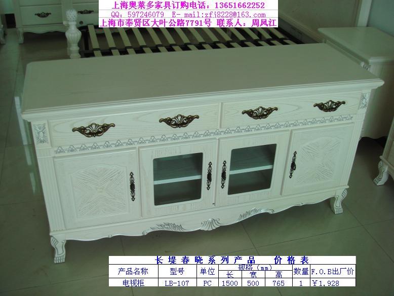 ����鿴Źʽ�Ҿ߷Ŵ�ͼƬ