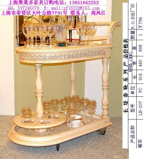 ����鿴������Ҿ߷Ŵ�ͼƬ