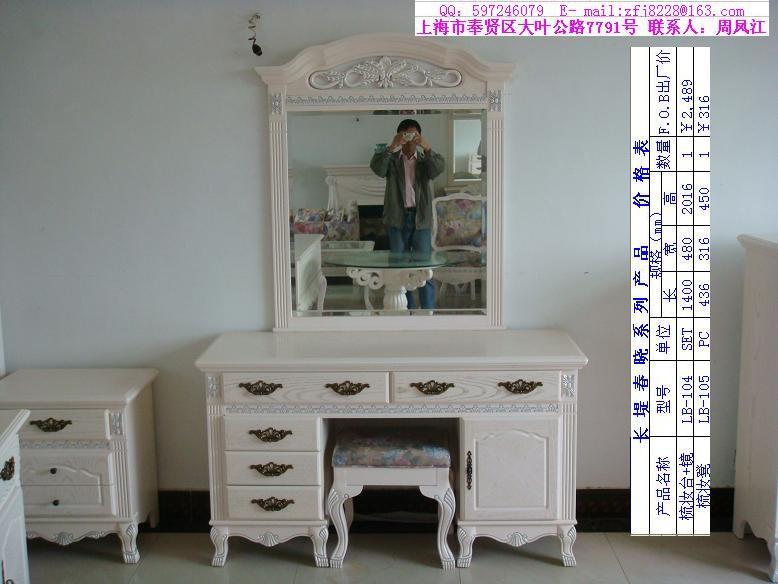 ����鿴��ɫ�Ҿ߷Ŵ�ͼƬ