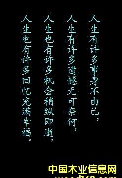 ϸľ�������ϸ����