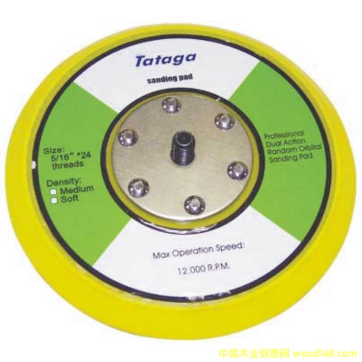 ����鿴��ĥ�̷Ŵ�ͼƬ