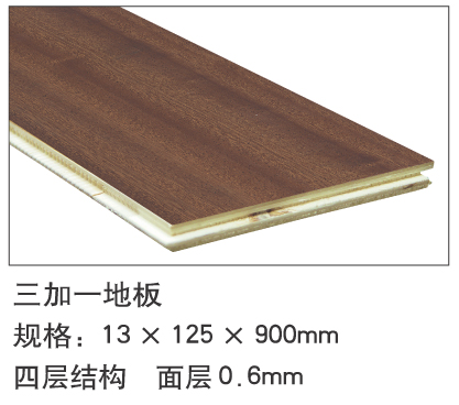 ����鿴����һ��ṹͼ�Ŵ�ͼƬ