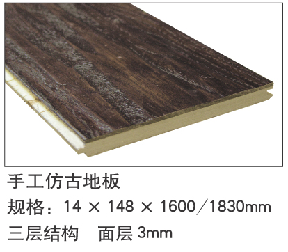 ����鿴�¹Žṹ�Ŵ�ͼƬ