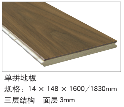 ����鿴��ƴ�ṹ�Ŵ�ͼƬ