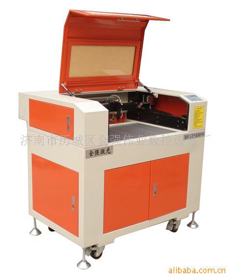 ����鿴�����̻��Ŵ�ͼƬ