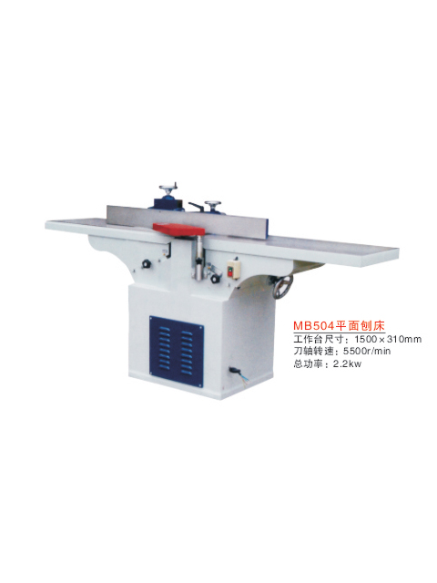 ����鿴MB504ƽ���ٴ�����ϸ����