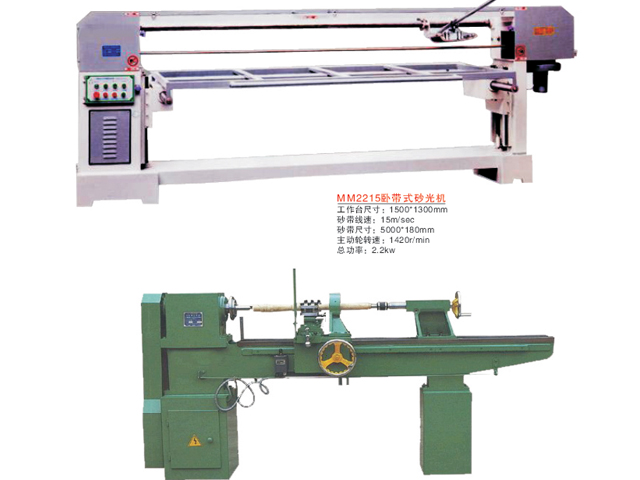 ����鿴MM2215�Դ�ʽɰ����Ŵ�ͼƬ