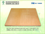 ����鿴12����ȼ��Ŵ�ͼƬ