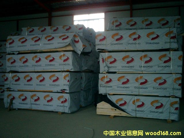 ����鿴ŷ�޳��ɷŴ�ͼƬ