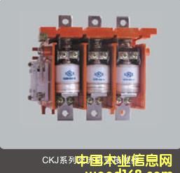 CKJϵ�н�����սӴ���