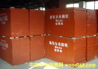 ����鿴���潨��ģ��Ŵ�ͼƬ