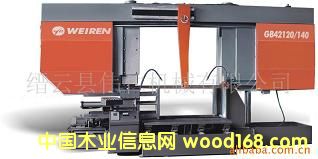 ����鿴GB42140���ⴲ�Ŵ�ͼƬ