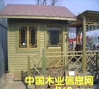 ����鿴����ľ�Ŵ�ͼƬ