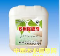 ��ȩ����������ϸ����