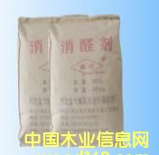 ��ȩ��׽������ϸ����