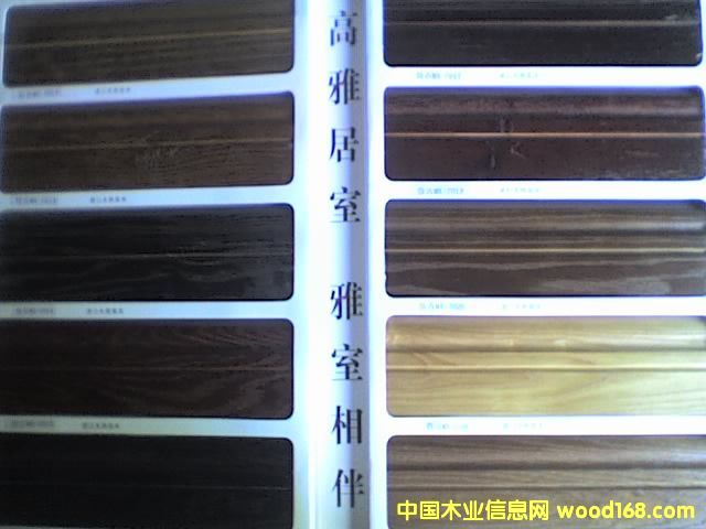 ����鿴�ߵ�ʵľ�¹��߽��߷Ŵ�ͼƬ