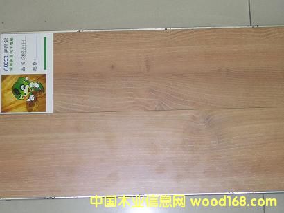 ����鿴��㸴�ϵذ��ľ61017-1�Ŵ�ͼƬ