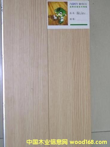 ����鿴��㸴�ϵذ���ľA59-3�Ŵ�ͼƬ